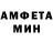 КЕТАМИН VHQ gg ss