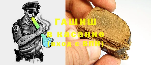 MDMA Алзамай