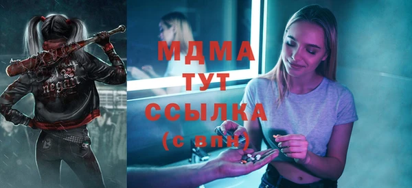 не бодяженный Алексин