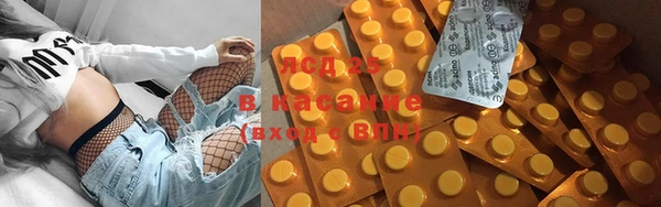не бодяженный Алексин