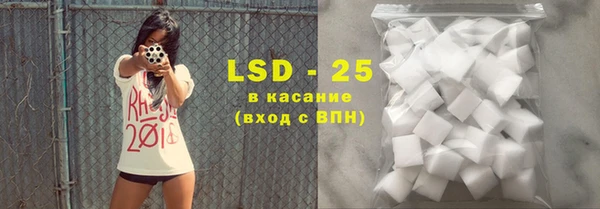 не бодяженный Алексин