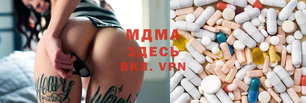 прущая мука Алексеевка