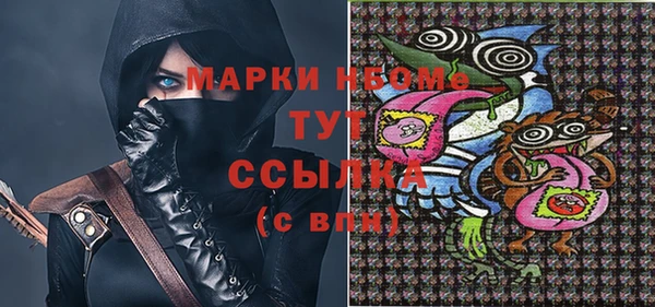 MDMA Алзамай
