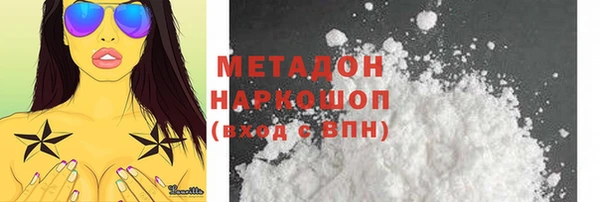 2c-b Надым