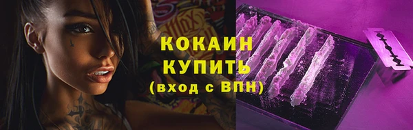 марки nbome Навашино