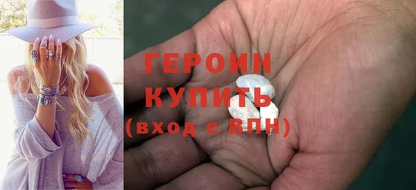 2c-b Надым