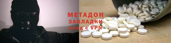 не бодяженный Алексин