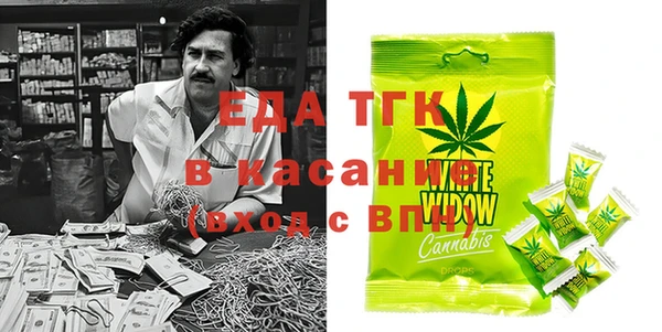 прущая мука Алексеевка