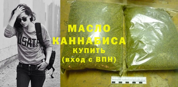 кокаин премиум Наволоки