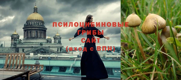 прущая мука Алексеевка