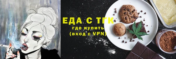 кокаин премиум Наволоки