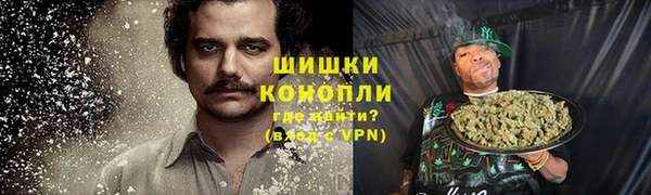 MDMA Алзамай