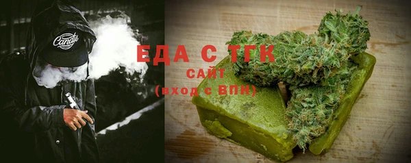 не бодяженный Алексин