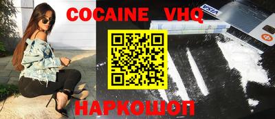 гидропоника Бугуруслан