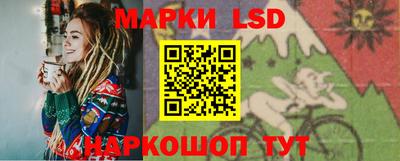 гидропоника Бугуруслан