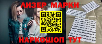 гидропоника Бугуруслан