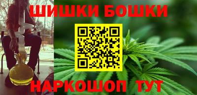 ешки Кинель