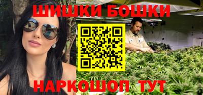 прущая мука Бузулук