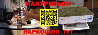 гидропоника Бугуруслан