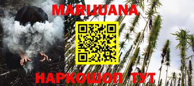 гидропоника Бугуруслан