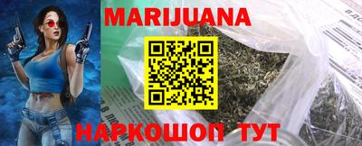 гидропоника Бугуруслан