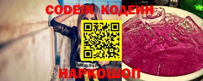 гидропоника Бугуруслан