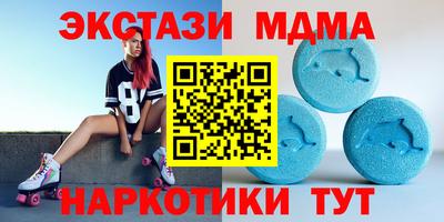 прущая мука Бузулук