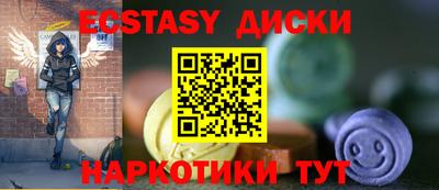 гидропоника Бугуруслан