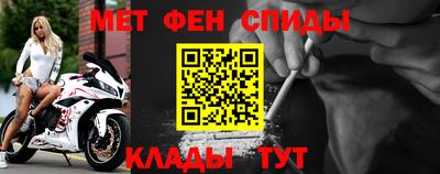 гашик Будённовск