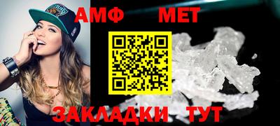 mdpv Кимры