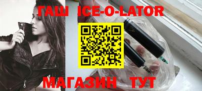 гидропоника Бугуруслан