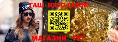 СК Кингисепп