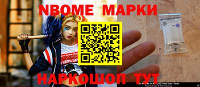 прущая мука Бузулук
