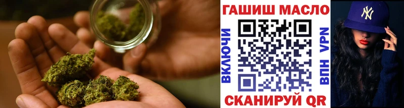 наркошоп  Камышин  Дистиллят ТГК жижа 